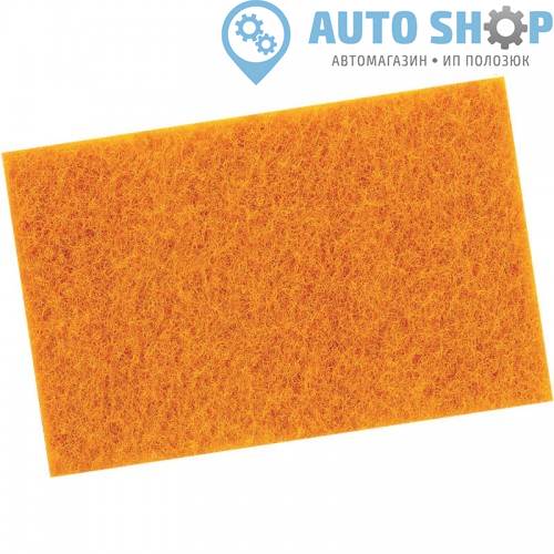 Скотч-брайт золотой 152х229 